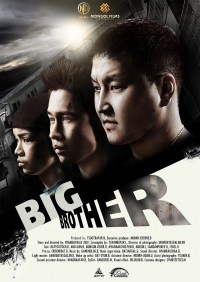 Big Brother