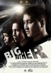Big Brother