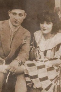 Bint el Nil