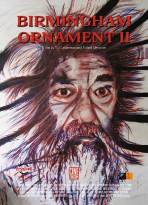 Birmingemskiy ornament 2