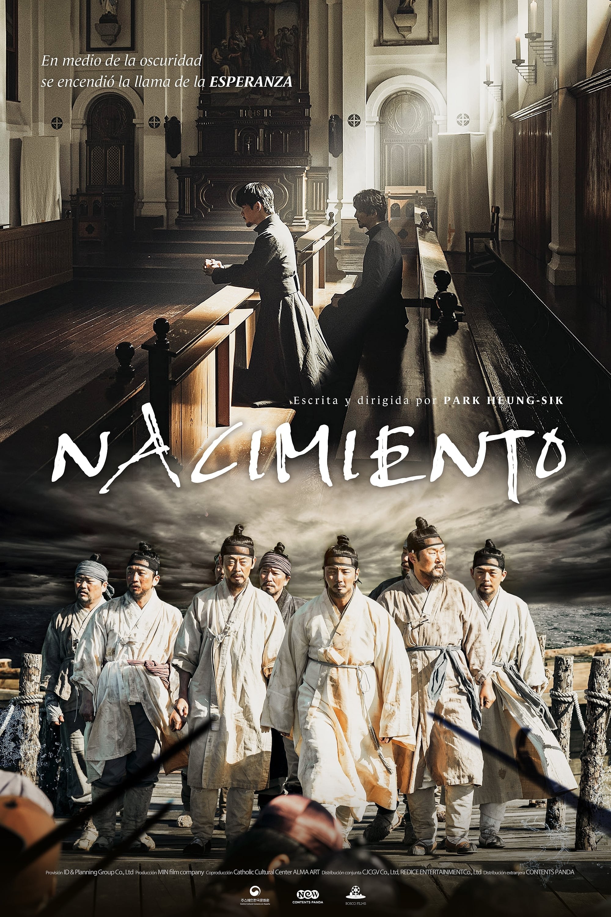 Poster de NACIMIENTO en español