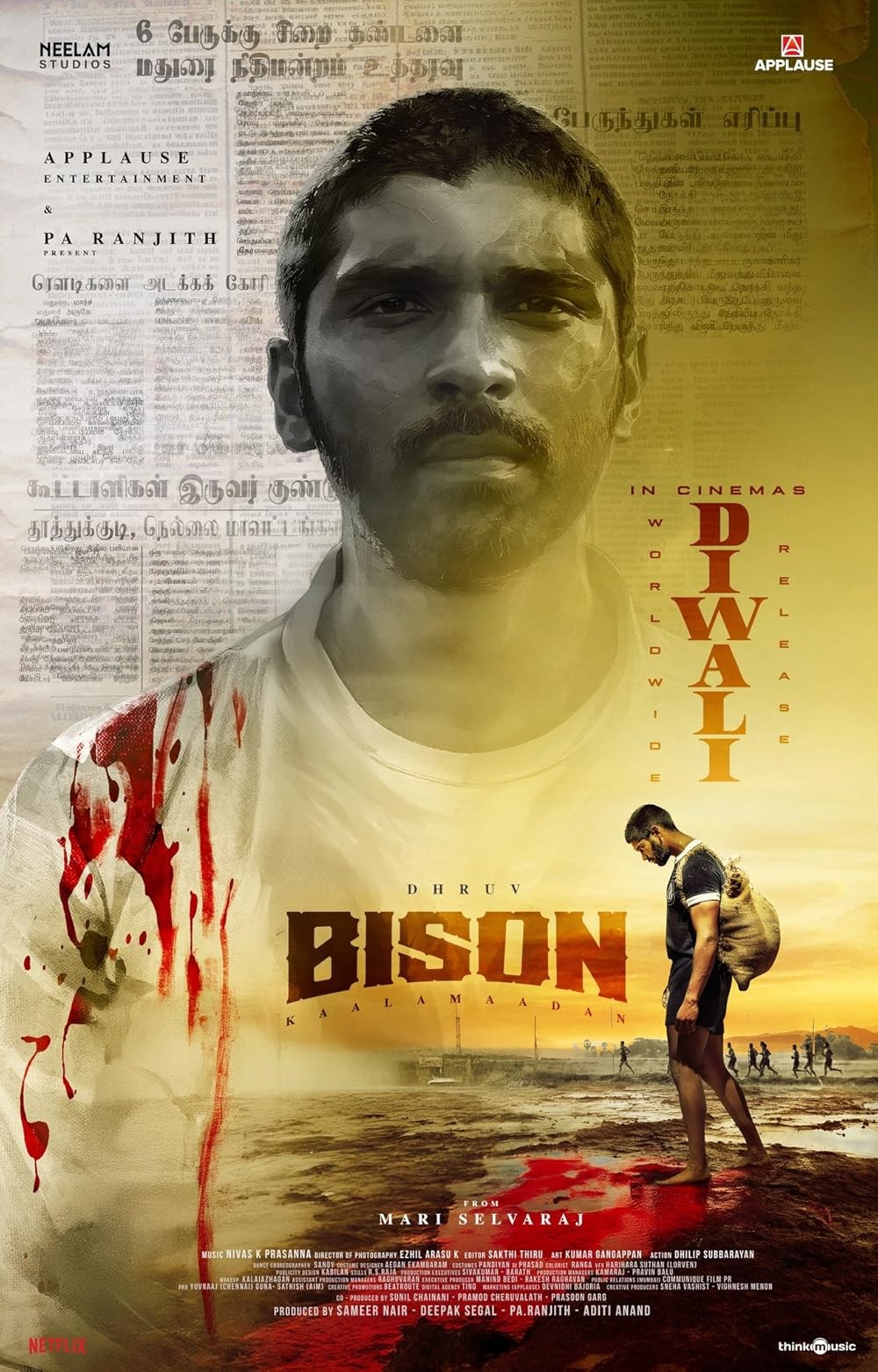 Poster de BISON: KAALAMAADAN