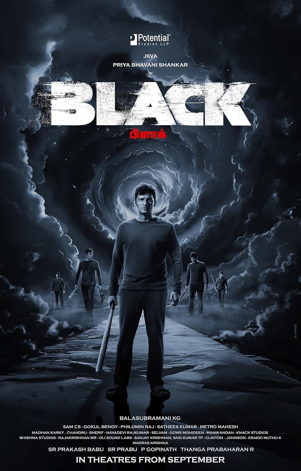 Poster de BLACK