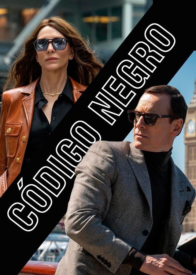 Poster de CONFIDENCIAL (BLACK BAG) en español
