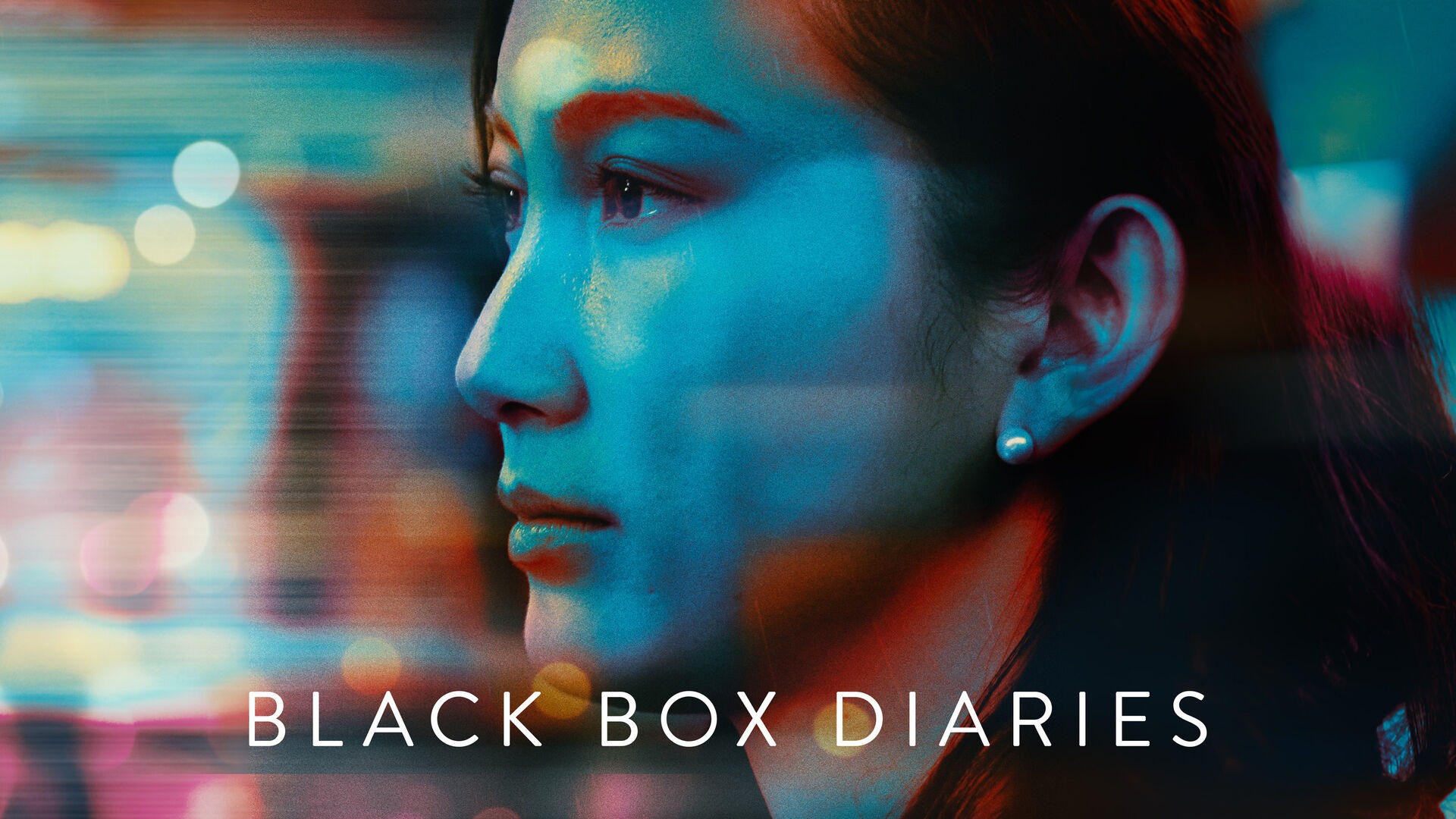 Foto de BLACK BOX DIARIES