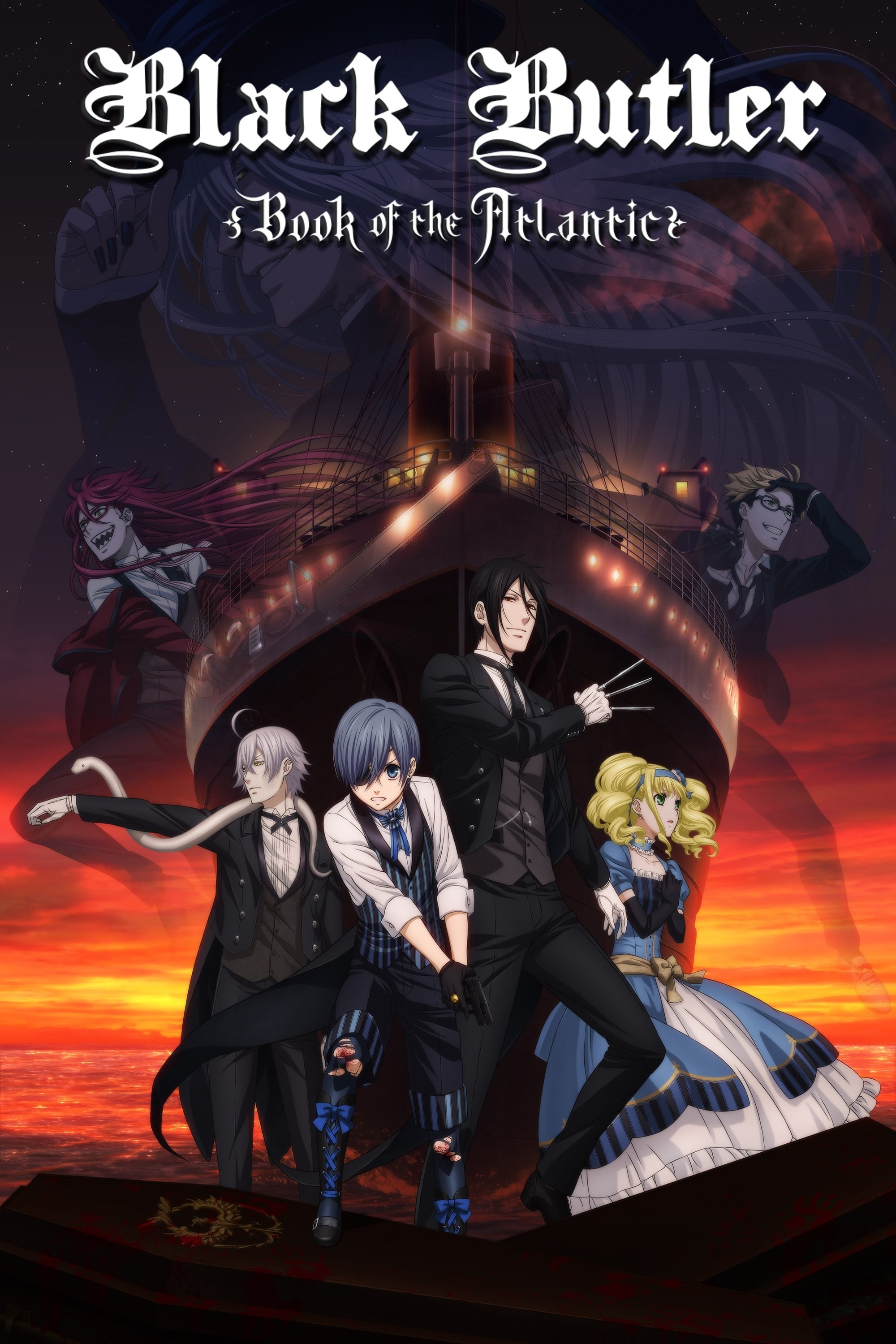Poster de BLACK BUTLER: BOOK OF THE ATLANTIC en inglés