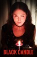 Black Candle