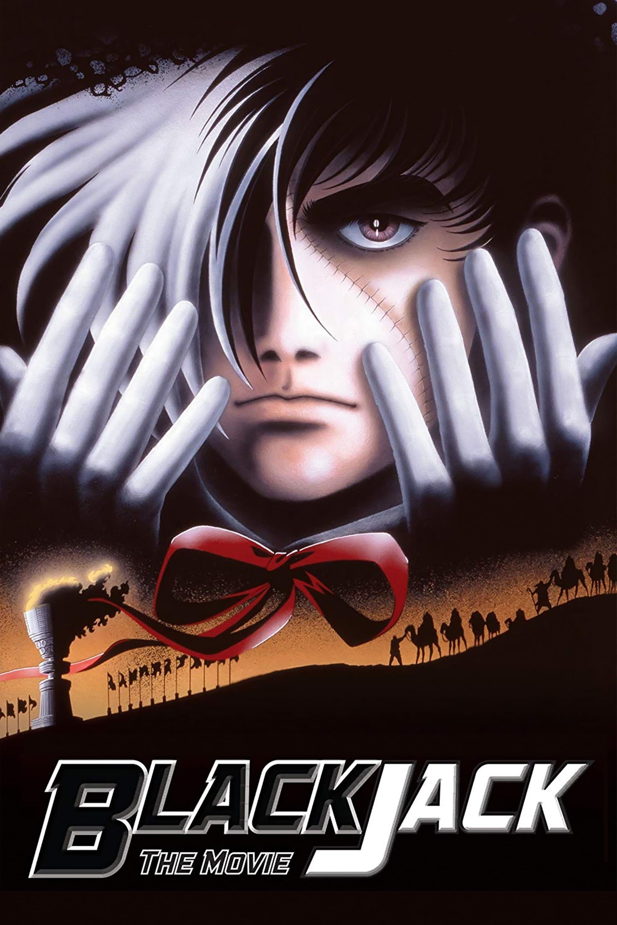 Poster de BLACK JACK DE OSAMU TEZUKA