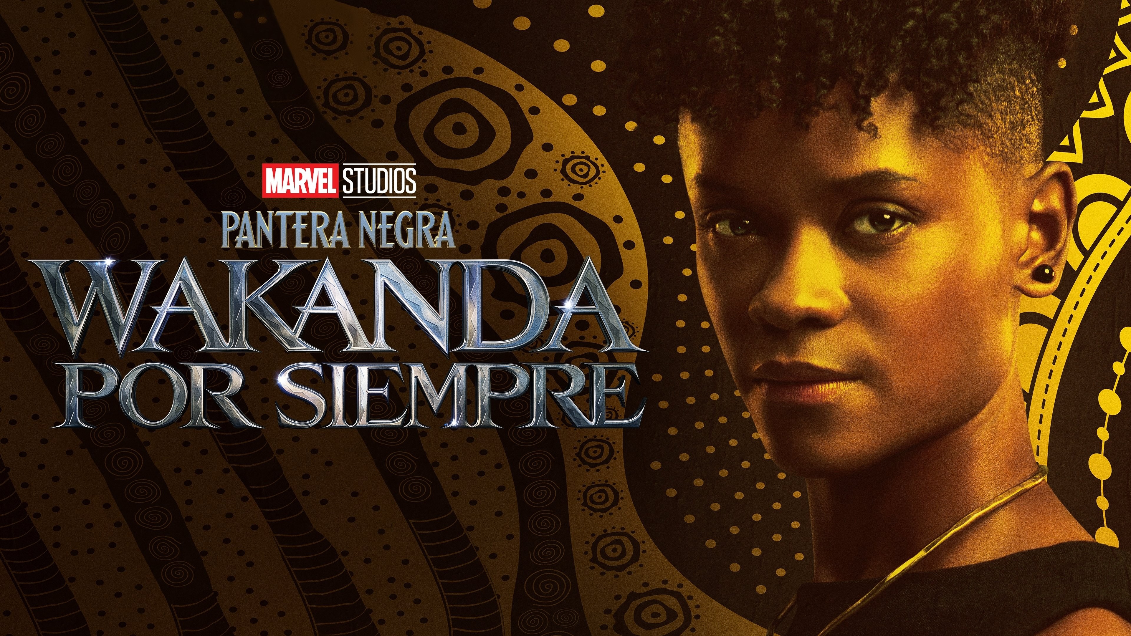 Foto de BLACK PANTHER: WAKANDA FOREVER