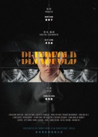 Blindfold