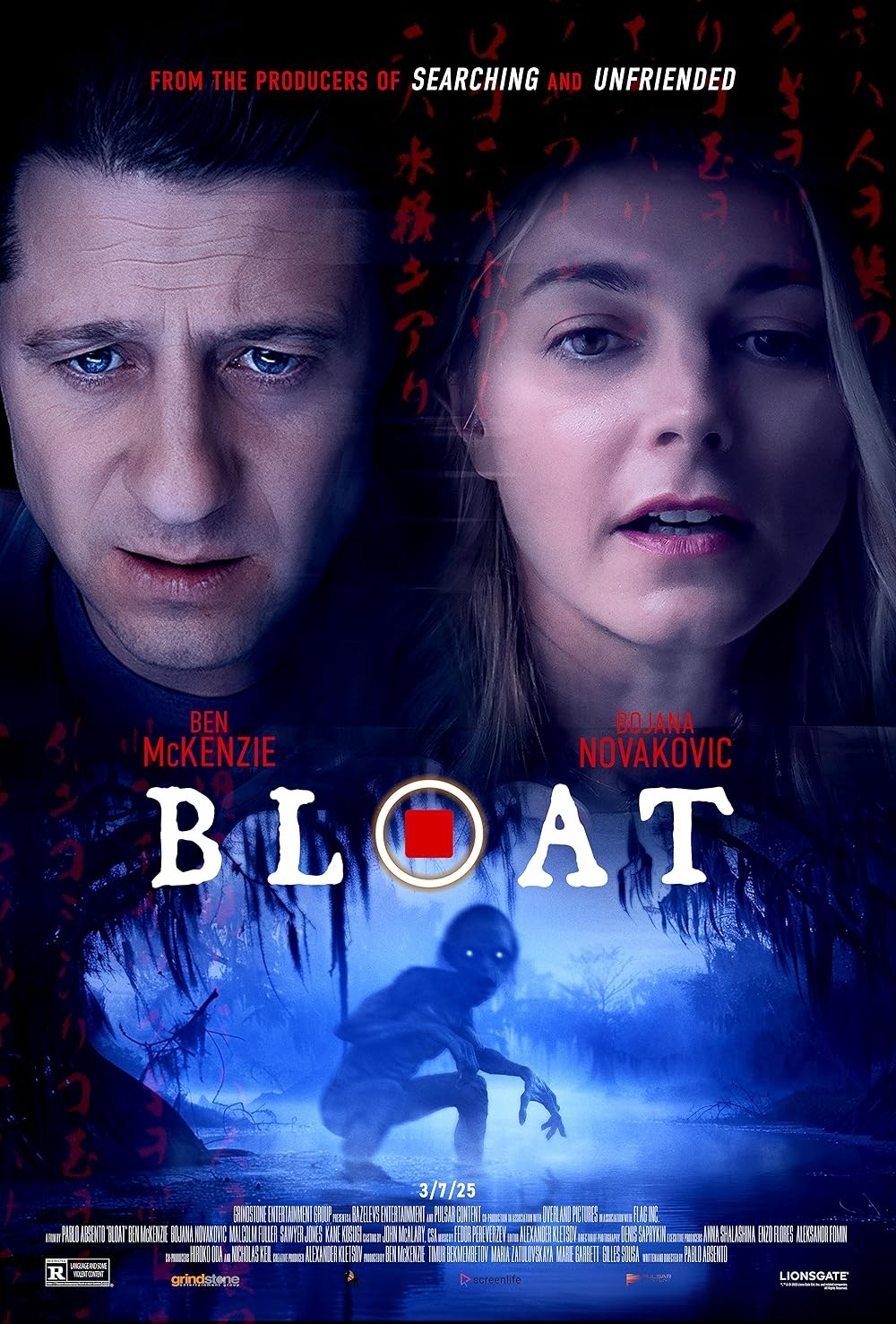 Poster de BLOAT