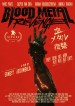 Blood Metal Revenge