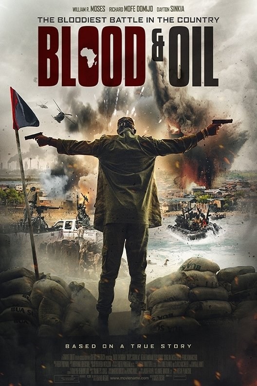 Poster de OLOIBIRI en inglés