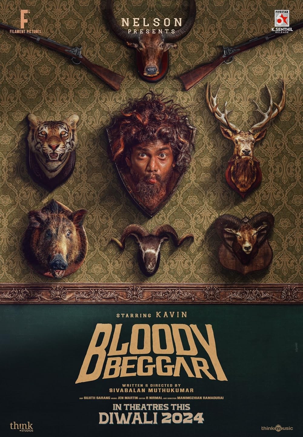 Poster de BLOODY BEGGAR