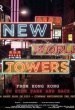 Blur: New World Towers