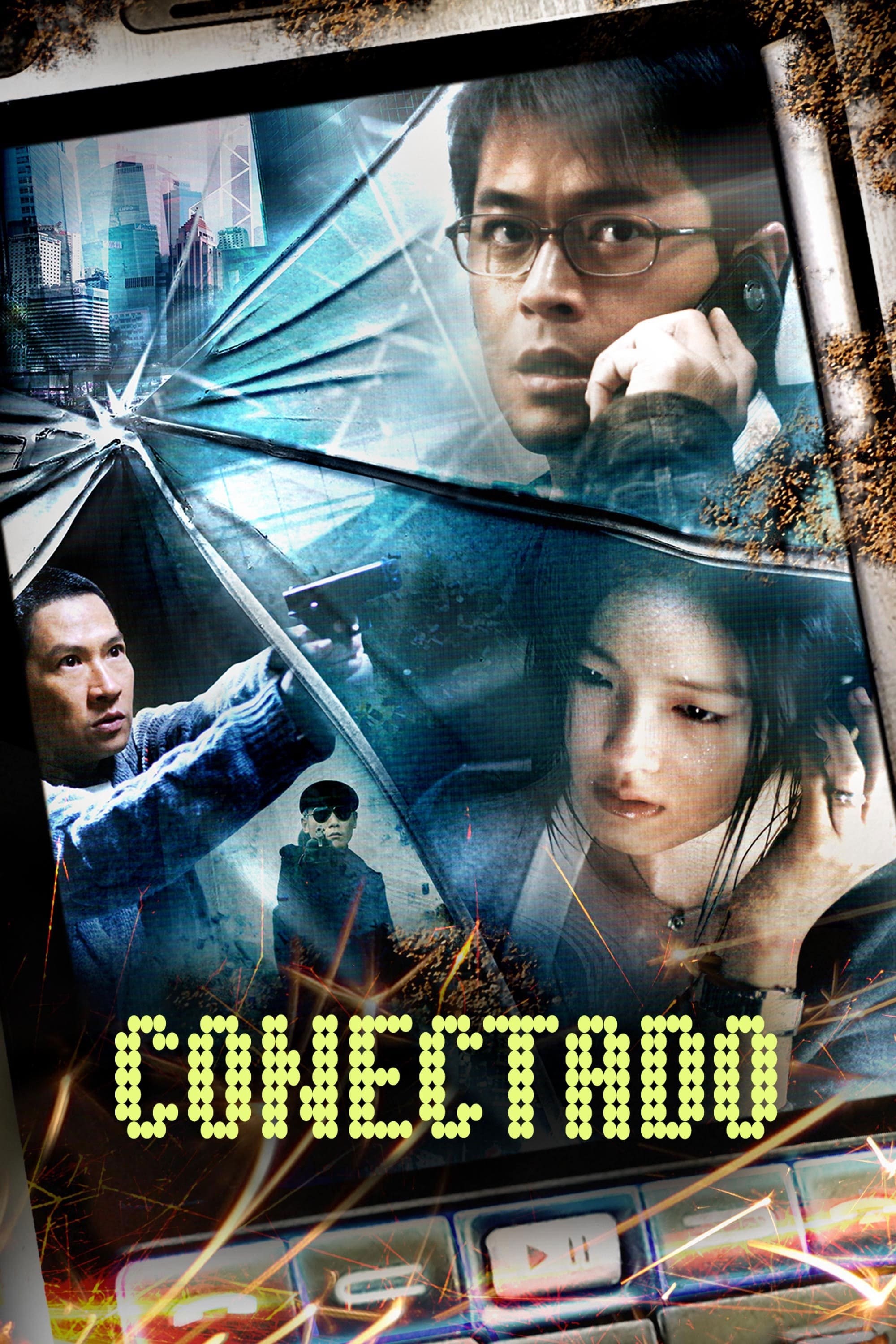 Poster de BO CHI TUNG WAH en español