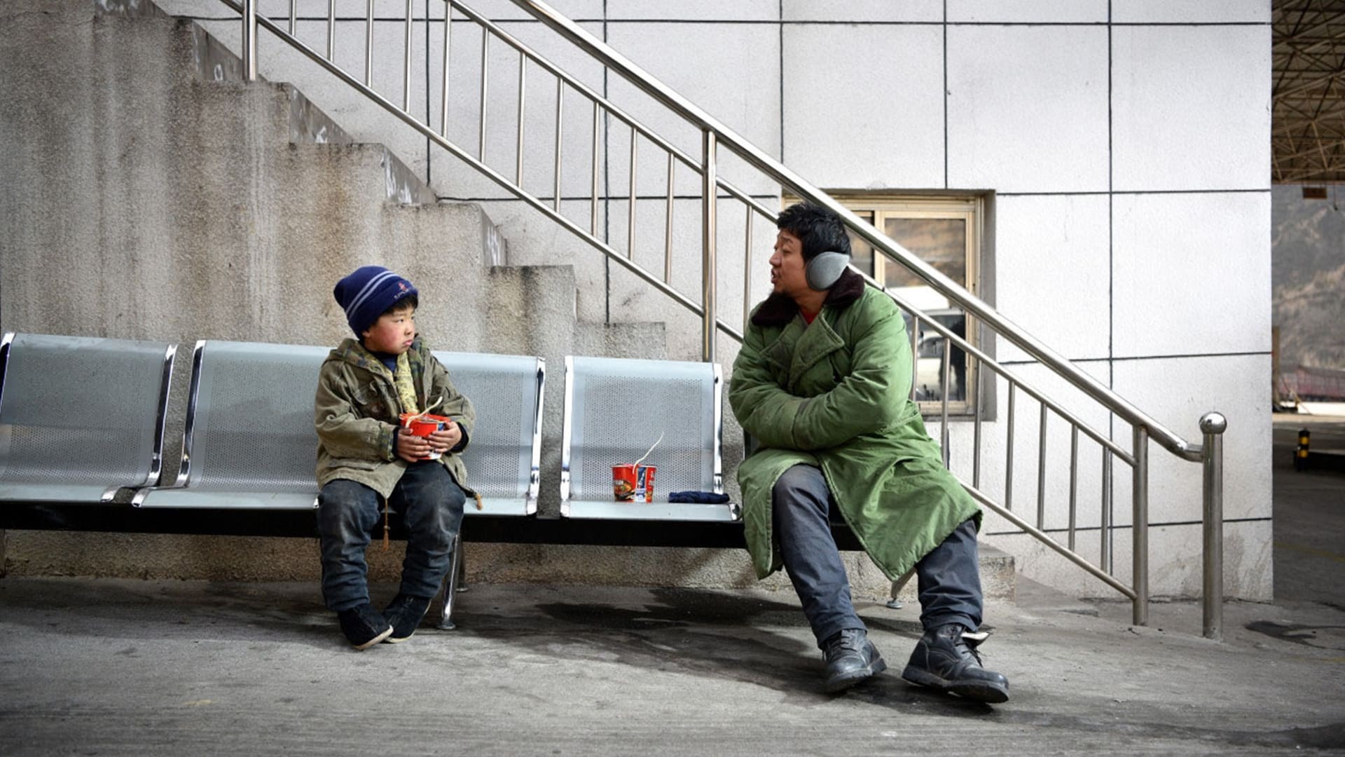 Foto de BO LANG GU DONG DONG XIANG