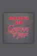 Bob Hope's USO Christmas in Beirut