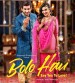 Bolo Hau