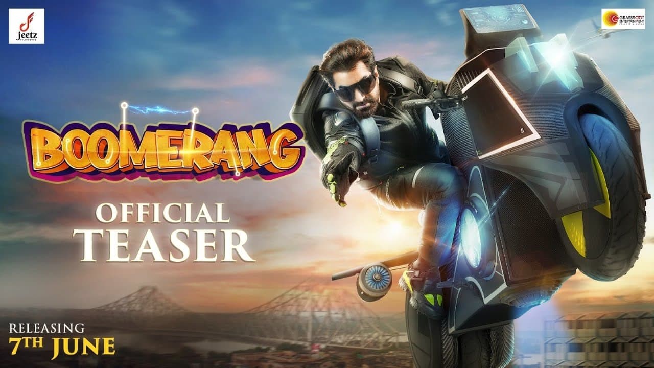 Foto de BOOMERANG