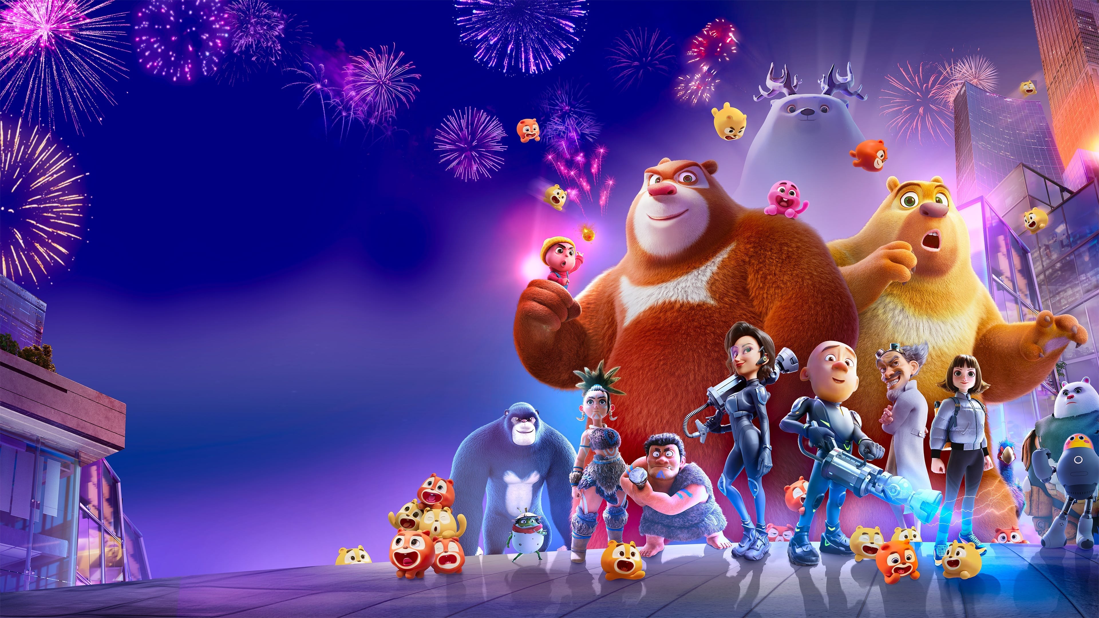 Foto de BOONIE BEARS: TIME TWIST