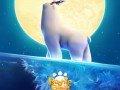 Foto de Boonie Bears Winter
