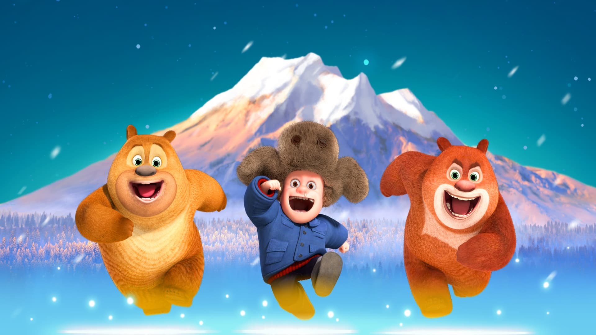 Foto de BOONIE BEARS: UN INVIERNO MÍSTICO
