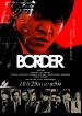 BORDER: Atonement