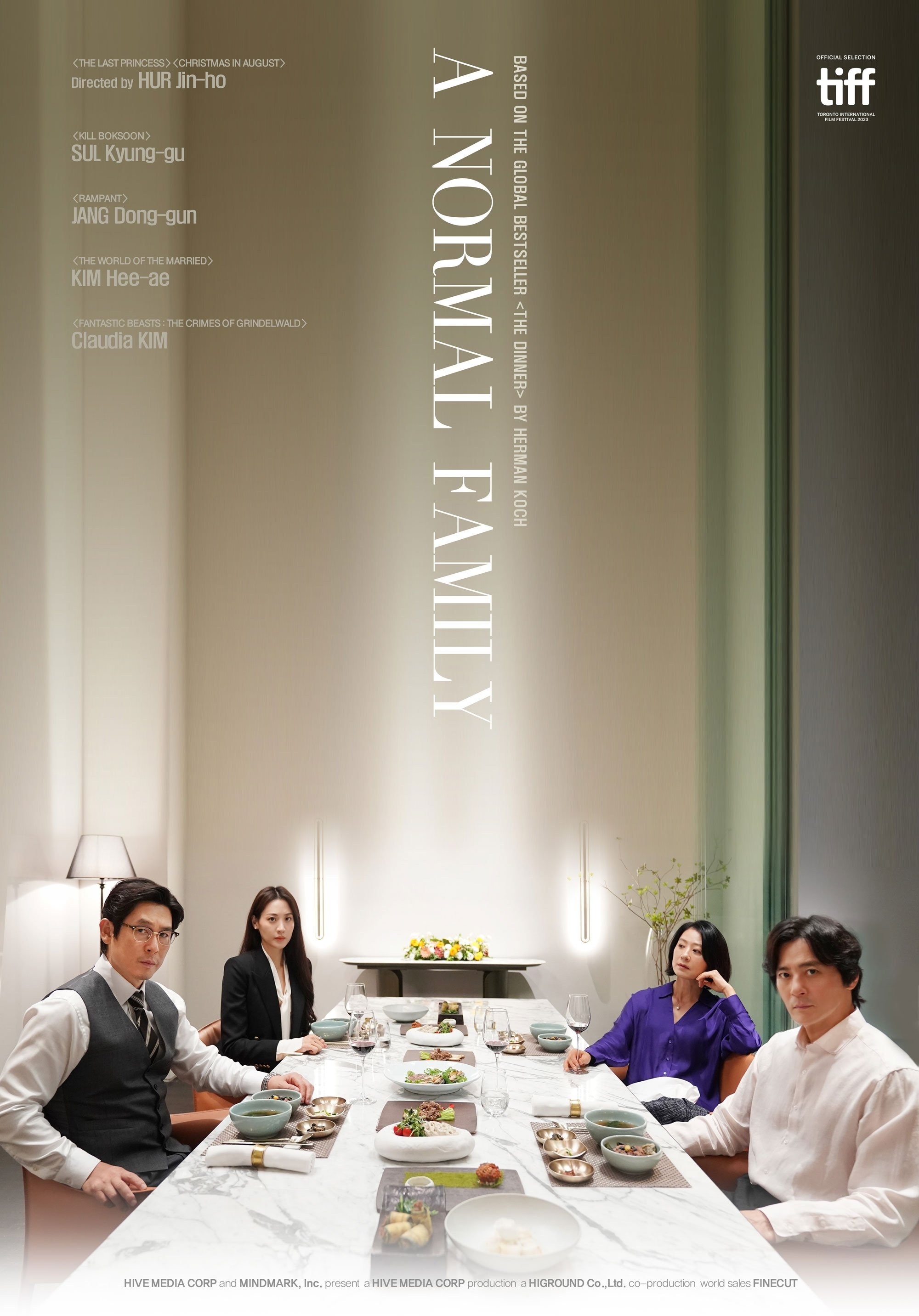 Poster de BOTONG