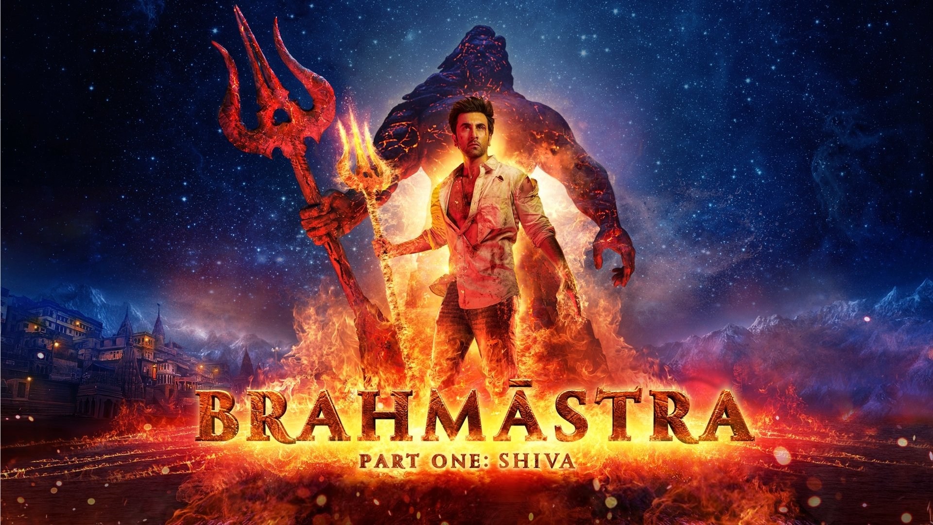 Foto de BRAHMASTRA PART ONE: SHIVA