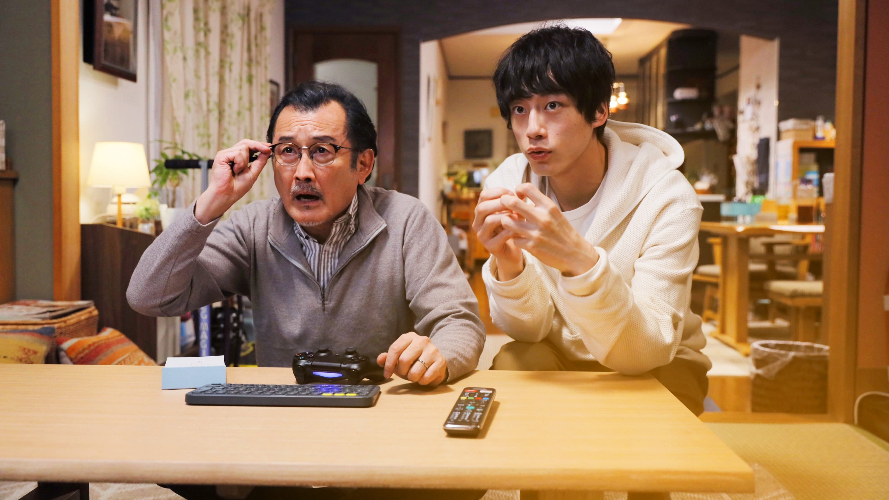 Foto de GEKIJOUBAN FAINARU FANTAJÎ XIV: HIKARI NO OTOUSAN