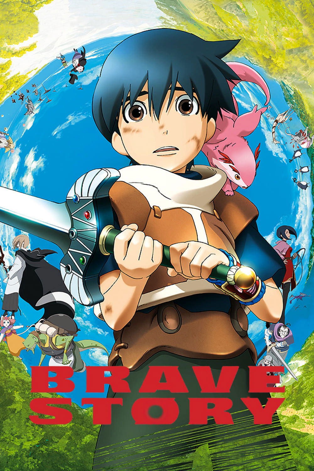 Poster de BRAVE STORY en inglés