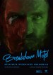 Breakdown Motel