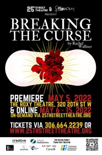 Breaking the Curse