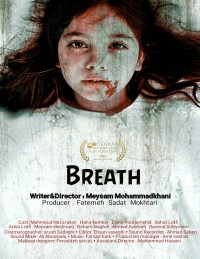 Breath