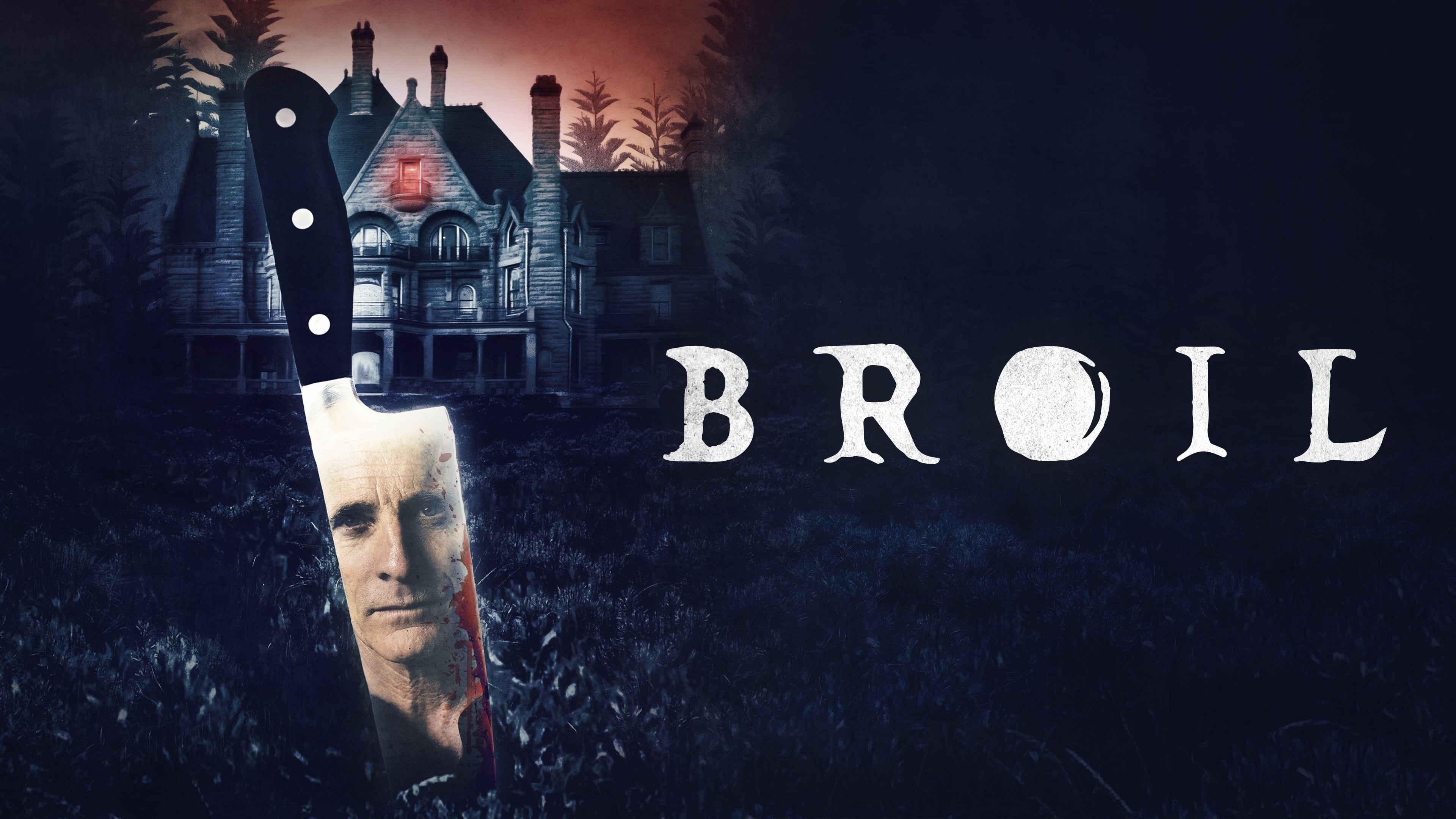 Foto de BROIL