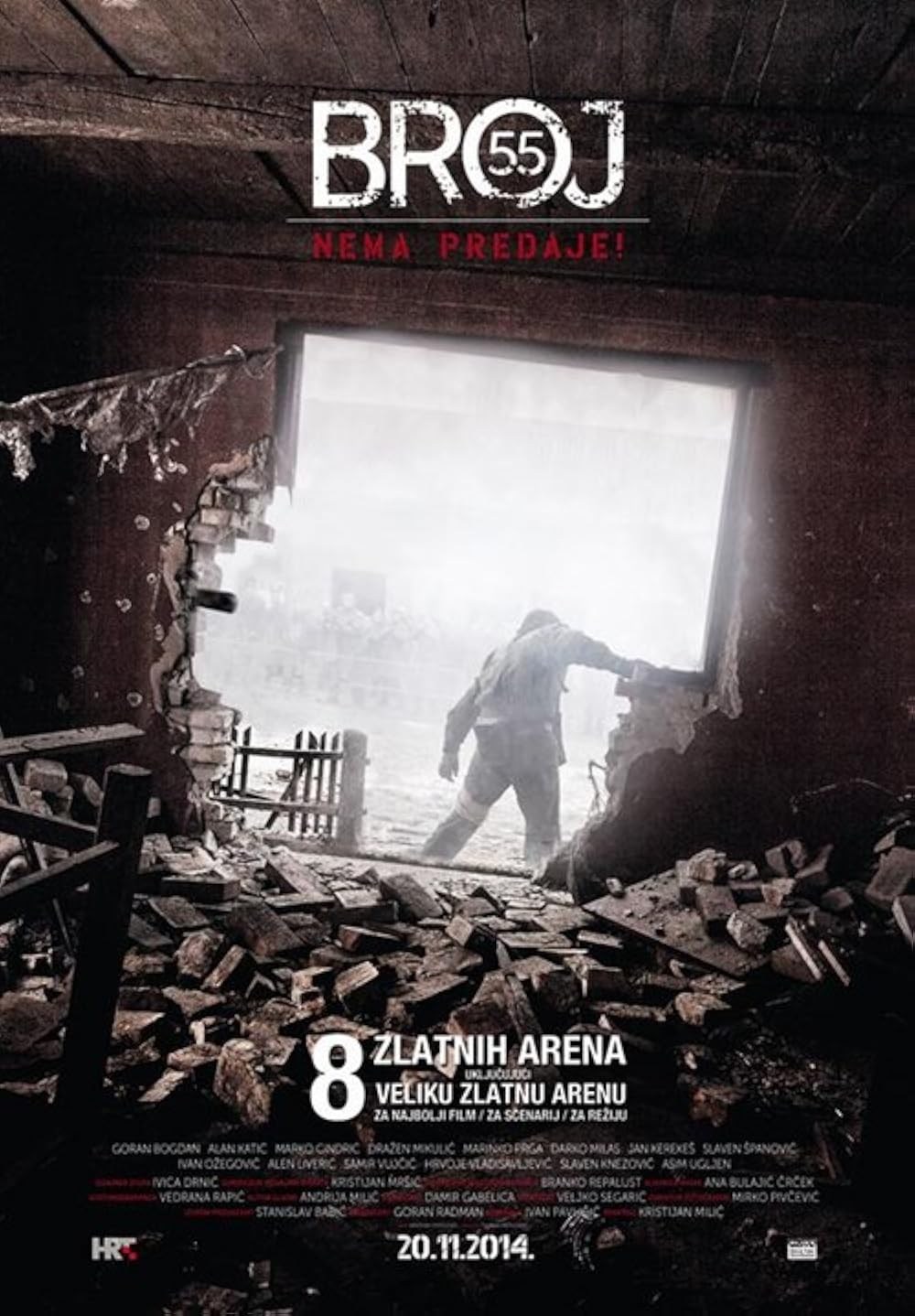 Poster de BROJ 55