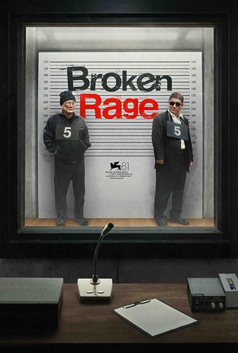 Poster de BROKEN RAGE