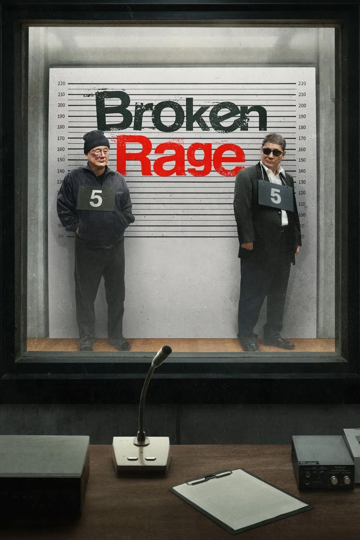 Poster de BROKEN RAGE