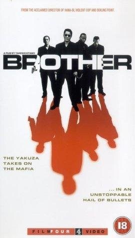 Poster de BROTHER