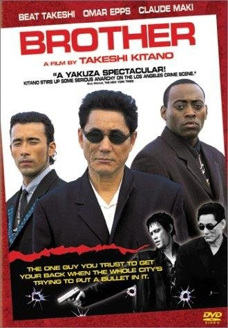 Poster de BROTHER