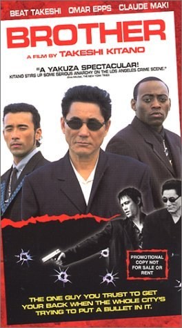 Poster de BROTHER