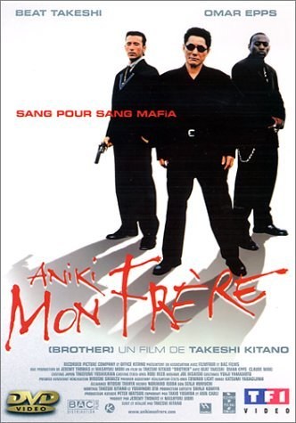 Poster de BROTHER