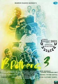 Brothers 3