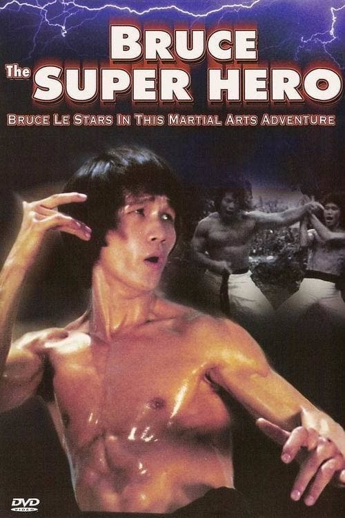 Poster de BRUCE THE SUPER HERO en inglés