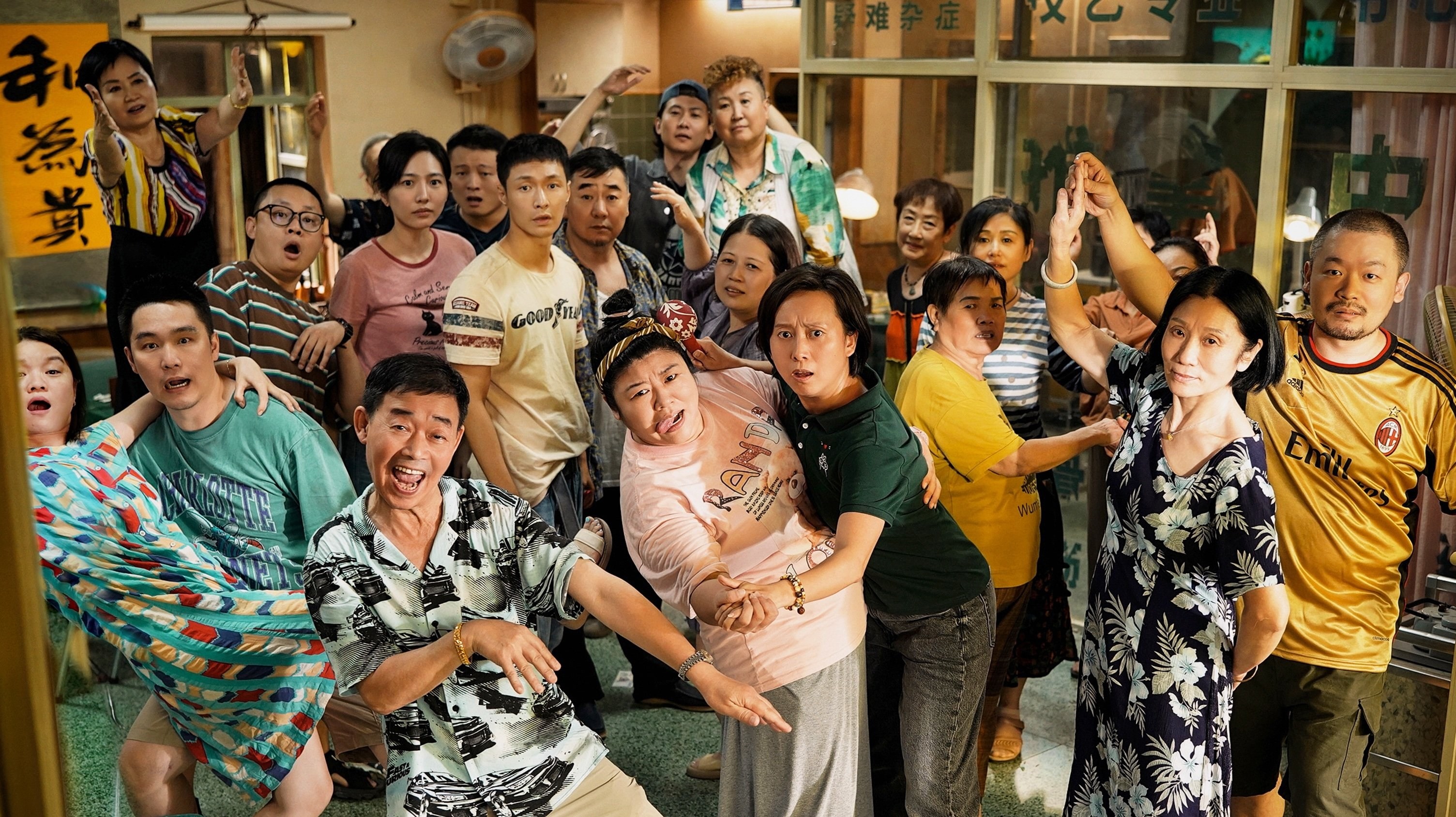 Foto de BU SHUO HUA DE AI