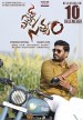 Bullet Satyam