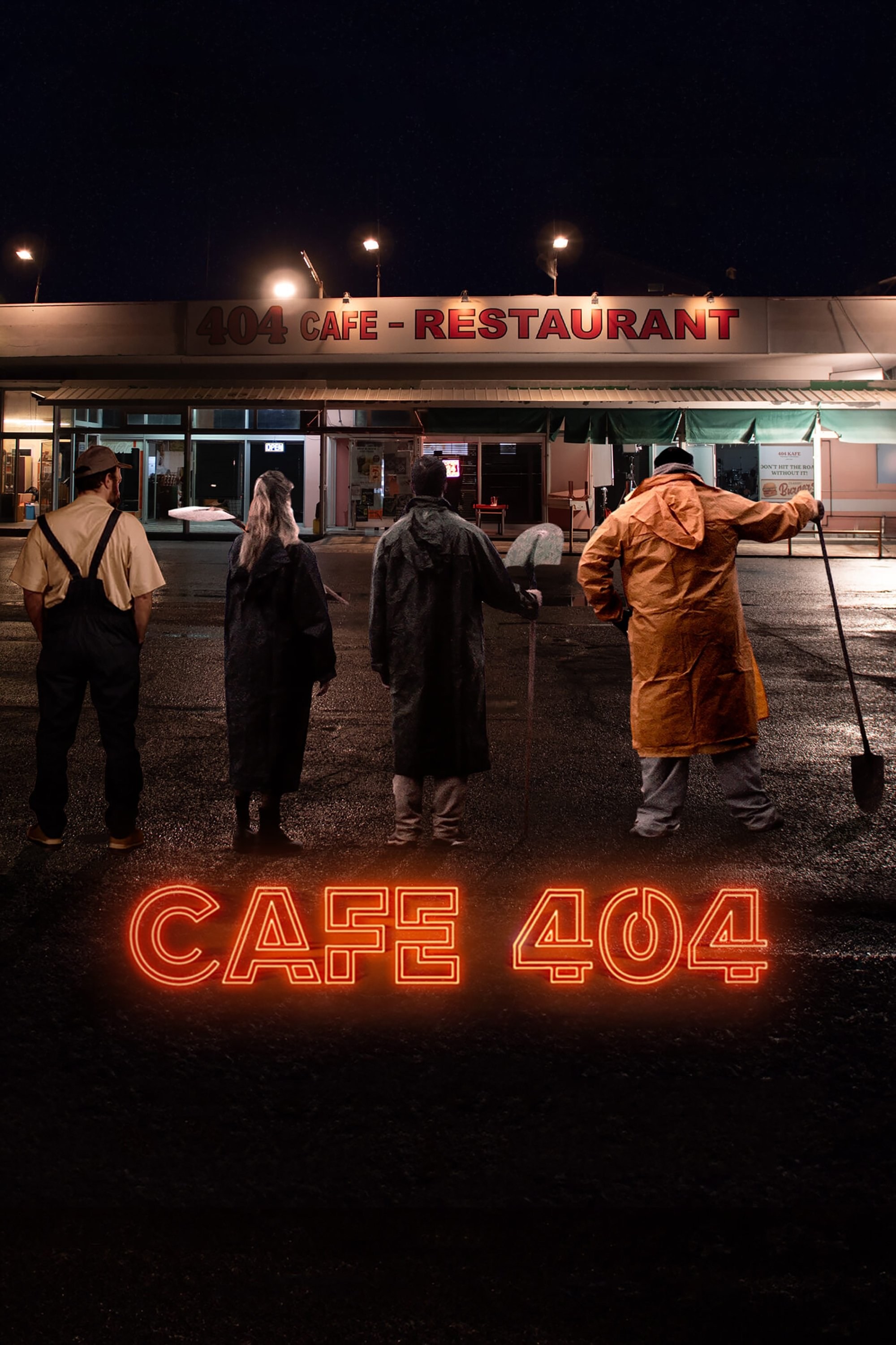 Poster de CAFE 404