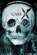 Cafe X