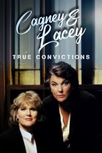 Cagney y Lacey: auténticas condenas